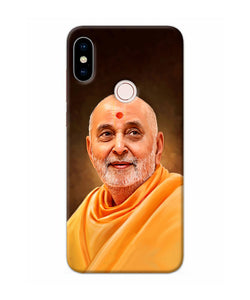 Pramukh Swami Painting Redmi Note 5 Pro Back Cover