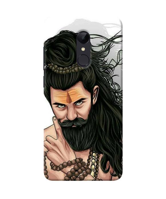 Mahadev Redmi Note 5 Back Cover