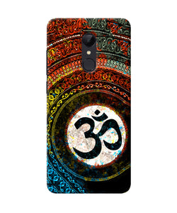 Om Cultural Redmi Note 5 Back Cover