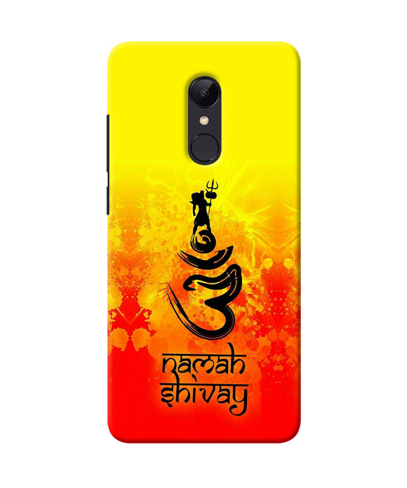 Om Namah Shivay Redmi Note 5 Back Cover