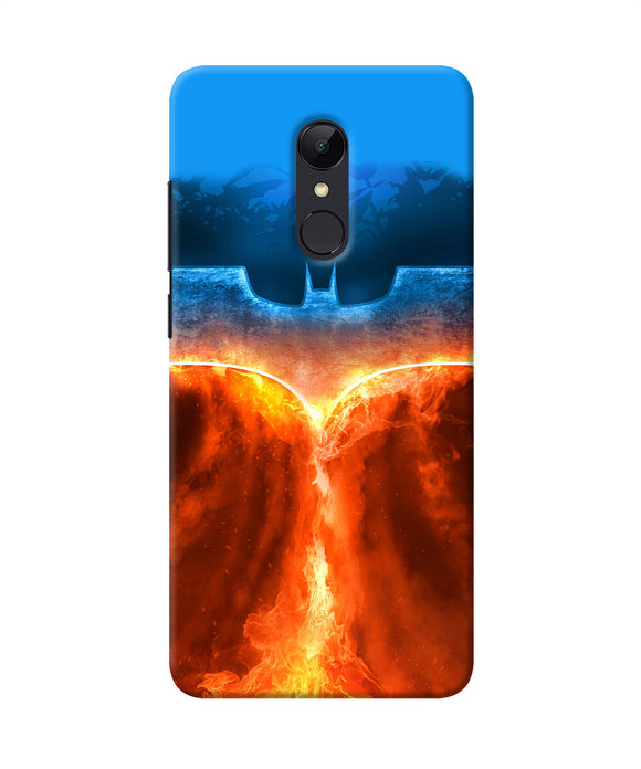 Burning Batman Logo Redmi Note 5 Back Cover
