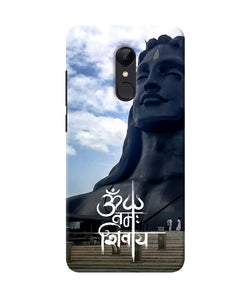 Adiyogi Statue Redmi Note 5 Back Cover