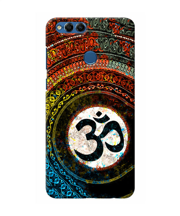 Om Cultural Honor 7x Back Cover