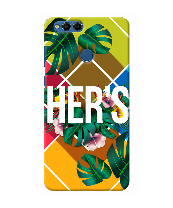 His Her Two Honor 7x Back Cover