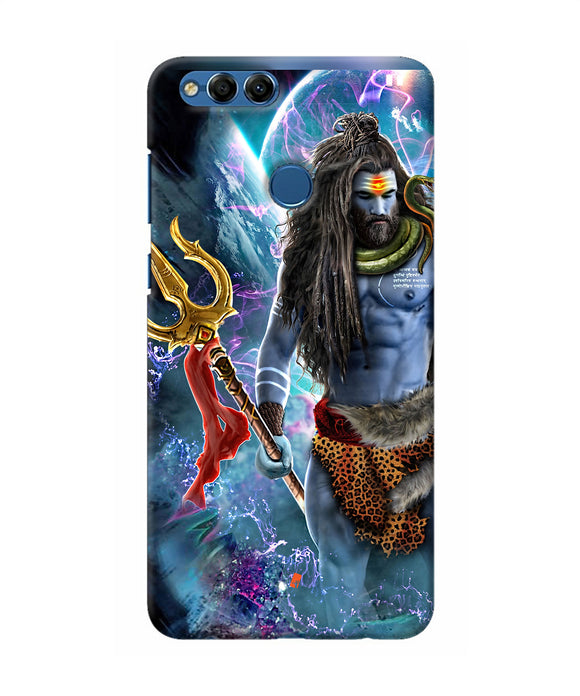 Lord Shiva Universe Honor 7x Back Cover
