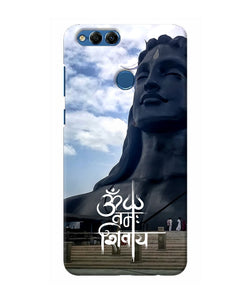 Adiyogi Statue Honor 7x Back Cover