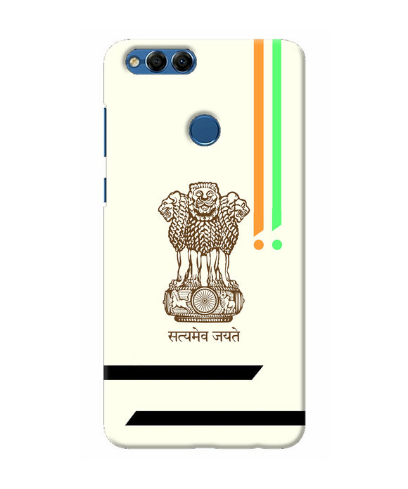 Satyamev Jayate Brown Logo Honor 7x Back Cover