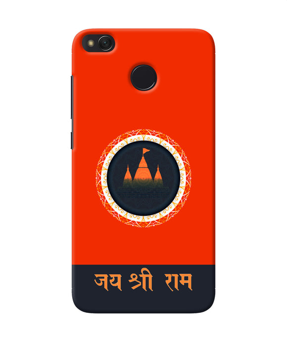 Jay Shree Ram Quote Redmi 4 Back Cover