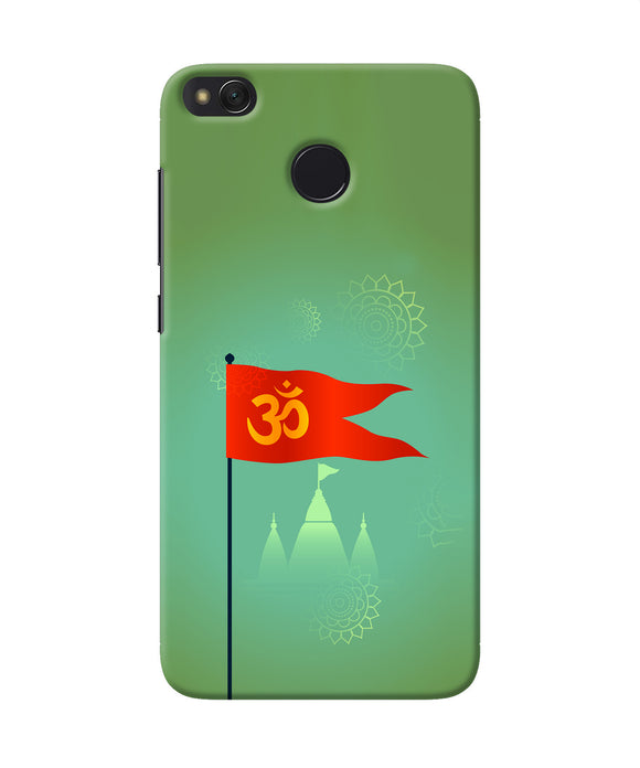 Om Flag Ram Mandir Redmi 4 Back Cover