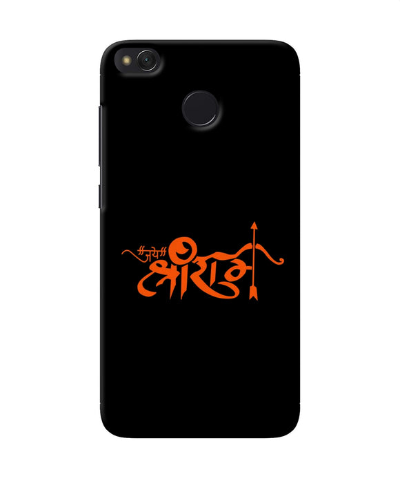 Jay Shree Ram Text Redmi 4 Back Cover