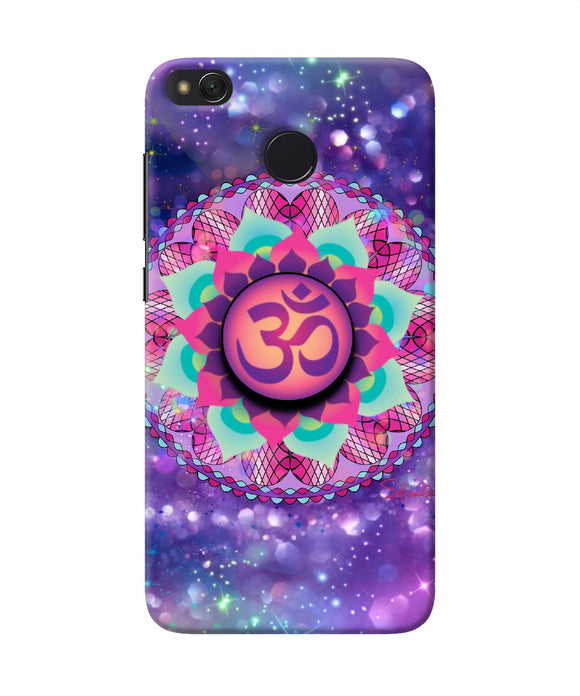 Om Purple Redmi 4 Pop Case