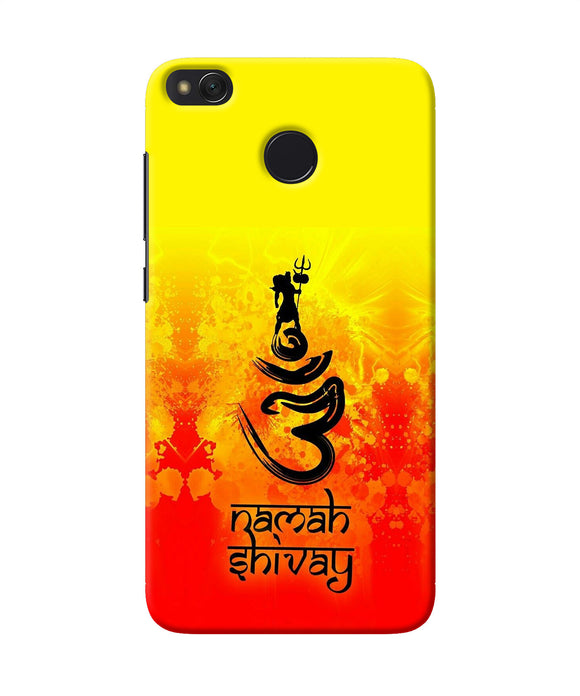 Om Namah Shivay Redmi 4 Back Cover