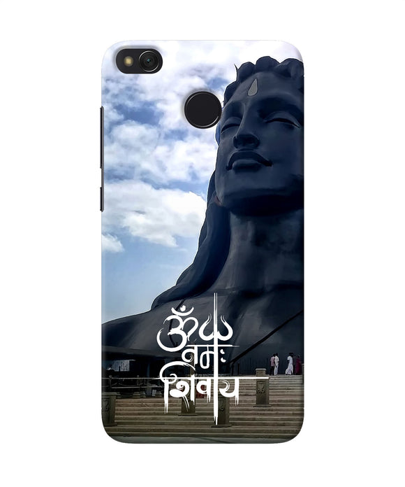 Adiyogi Statue Redmi 4 Back Cover