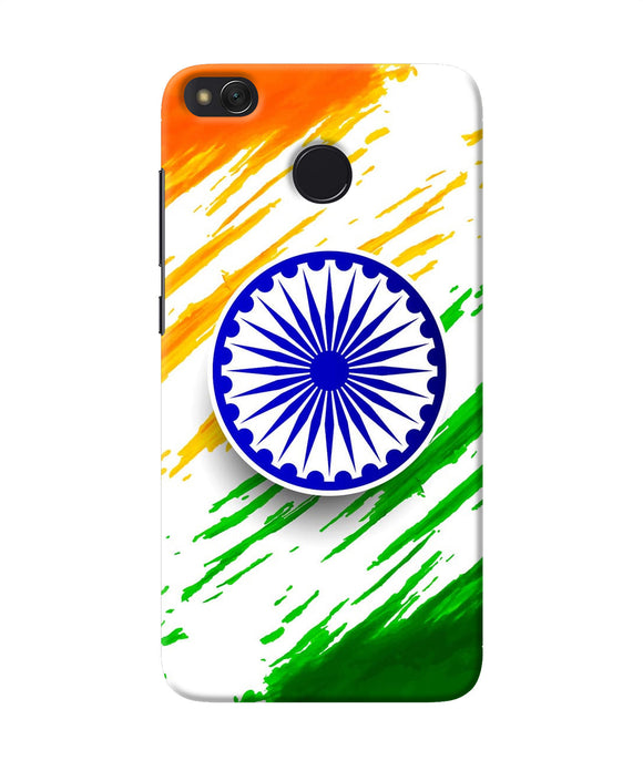 Indian Flag Colors Redmi 4 Back Cover