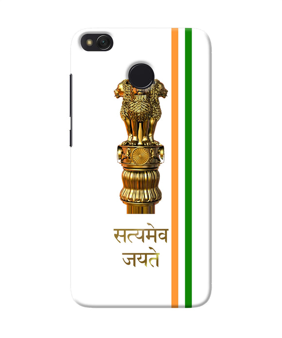 Satyamev Jayate Logo Redmi 4 Back Cover