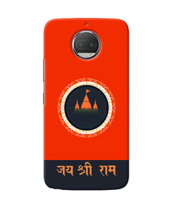 Jay Shree Ram Quote Moto G5s Plus Back Cover