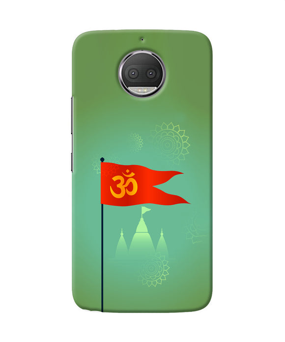 Om Flag Ram Mandir Moto G5s Plus Back Cover