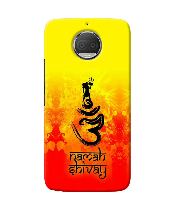 Om Namah Shivay Moto G5s Plus Back Cover