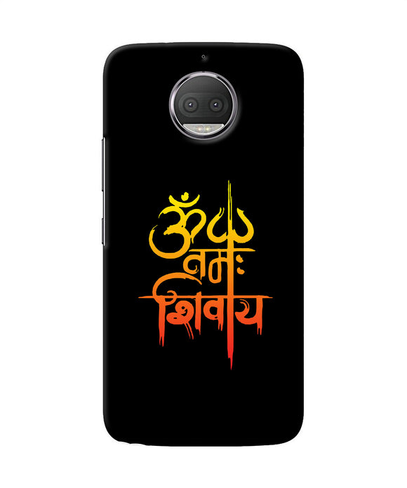Om Namah Shivay Text Moto G5s Plus Back Cover