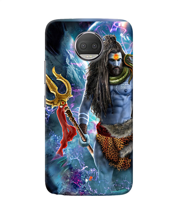Lord Shiva Universe Moto G5s Plus Back Cover
