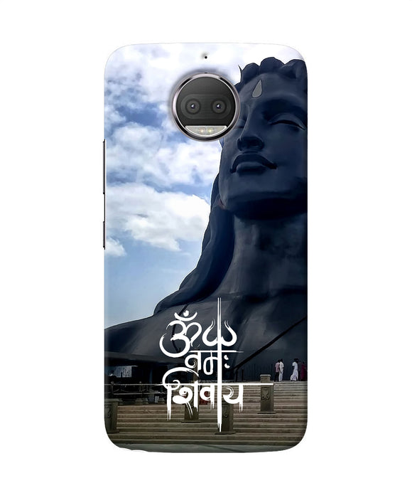 Adiyogi Statue Moto G5s Plus Back Cover