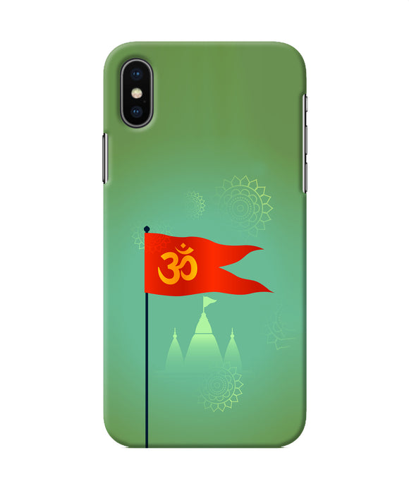 Om Flag Ram Mandir Iphone X Back Cover