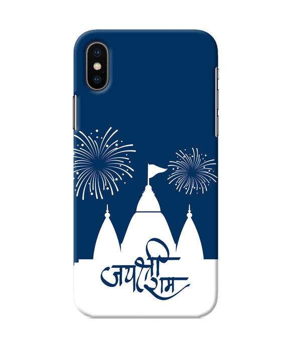 Jay Shree Ram Temple Fireworkd Iphone X Back Cover