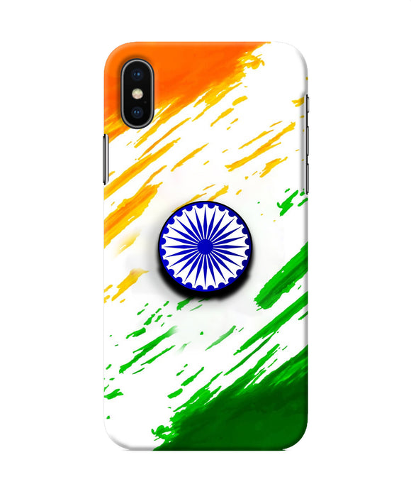 Indian Flag Ashoka Chakra Iphone X Pop Case