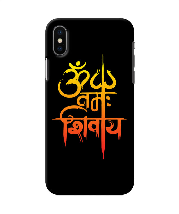 Om Namah Shivay Text Iphone X Back Cover