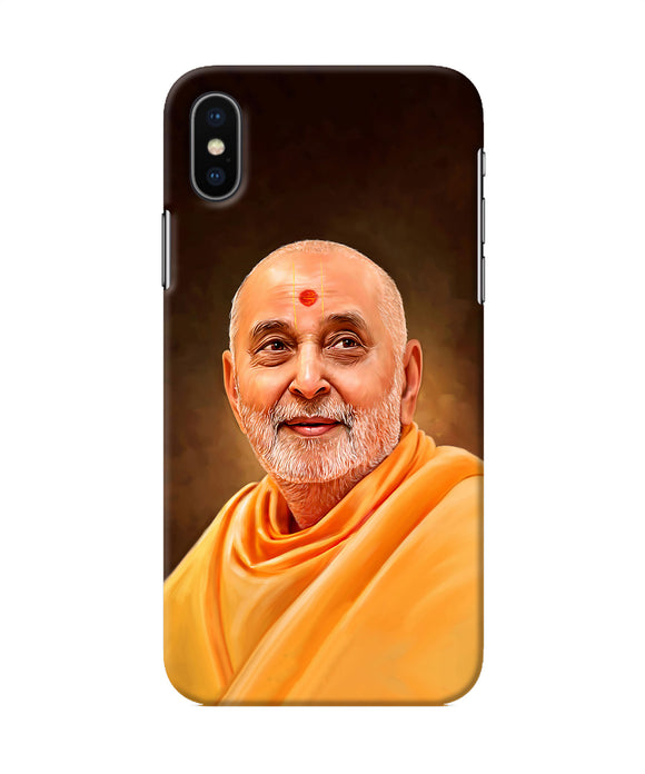 Pramukh Swami Painting Iphone X Back Cover