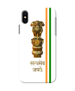 Satyamev Jayate Logo Iphone X Back Cover