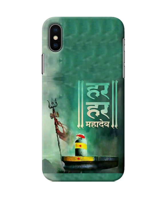 Har Har Mahadev Shivling Iphone X Back Cover