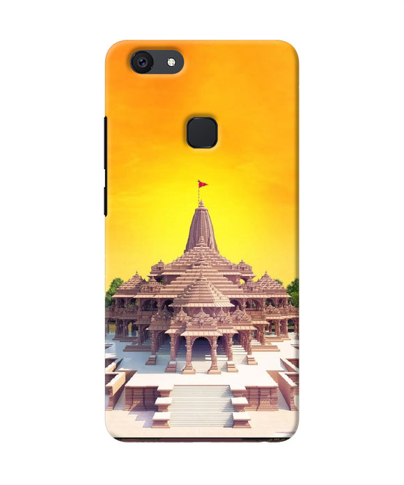 Ram Mandir Ayodhya Vivo V7 Back Cover