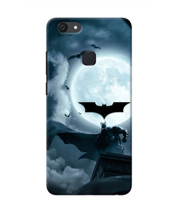 Batman Rises Vivo V7 Real 4D Back Cover