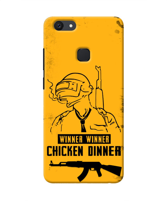 PUBG Chicken Dinner Vivo V7 Real 4D Back Cover