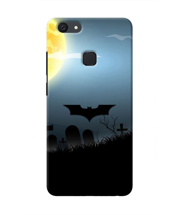 Batman Scary cemetry Vivo V7 plus Real 4D Back Cover