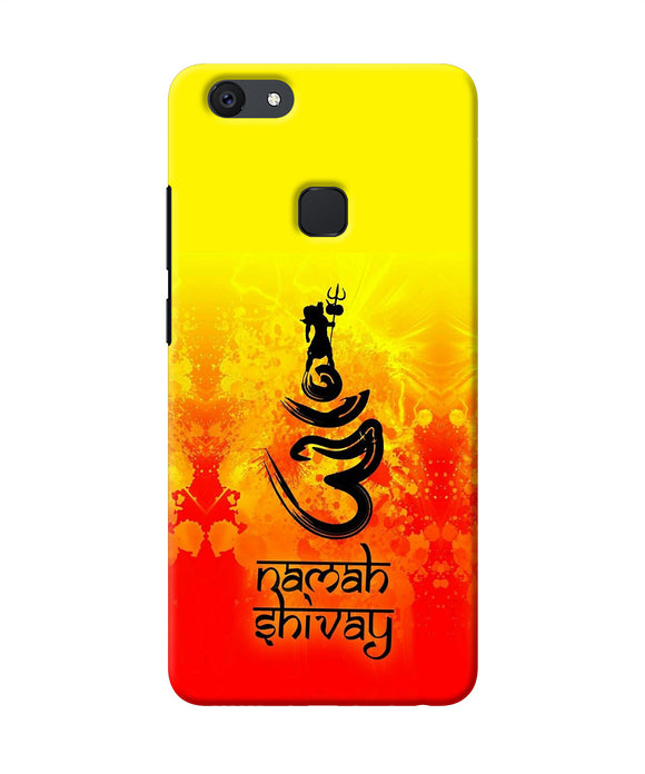 Om Namah Shivay Vivo V7 Plus Back Cover