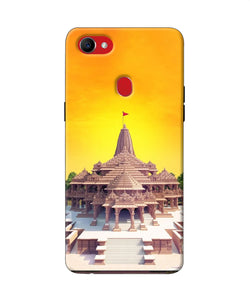 Ram Mandir Ayodhya Oppo F7 Back Cover