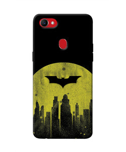 Batman Sunset Oppo F7 Real 4D Back Cover