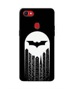 Batman Gotham City Oppo F7 Real 4D Back Cover