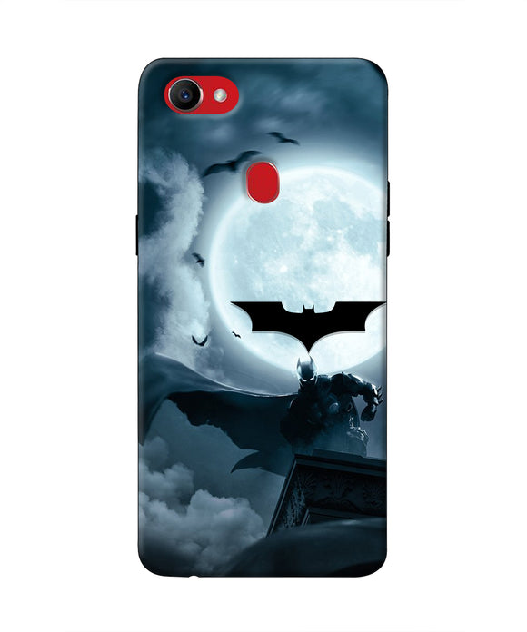 Batman Rises Oppo F7 Real 4D Back Cover