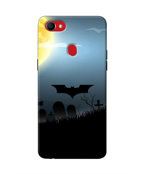 Batman Scary cemetry Oppo F7 Real 4D Back Cover