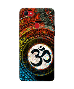 Om Cultural Oppo F7 Back Cover