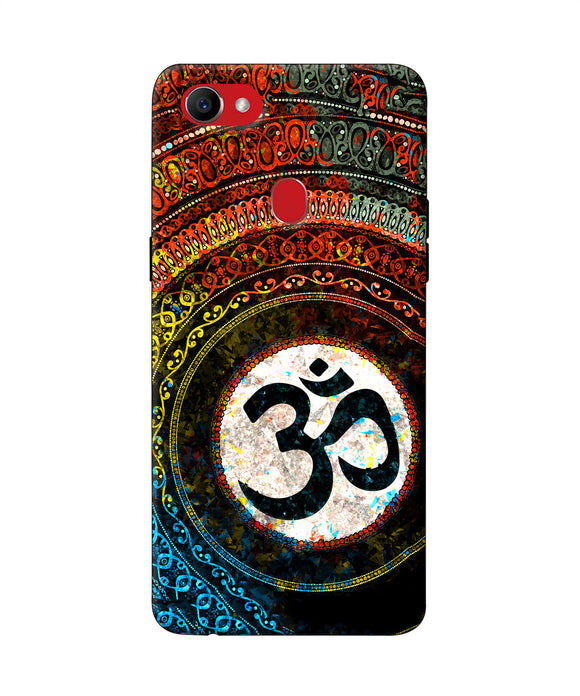 Om Cultural Oppo F7 Back Cover