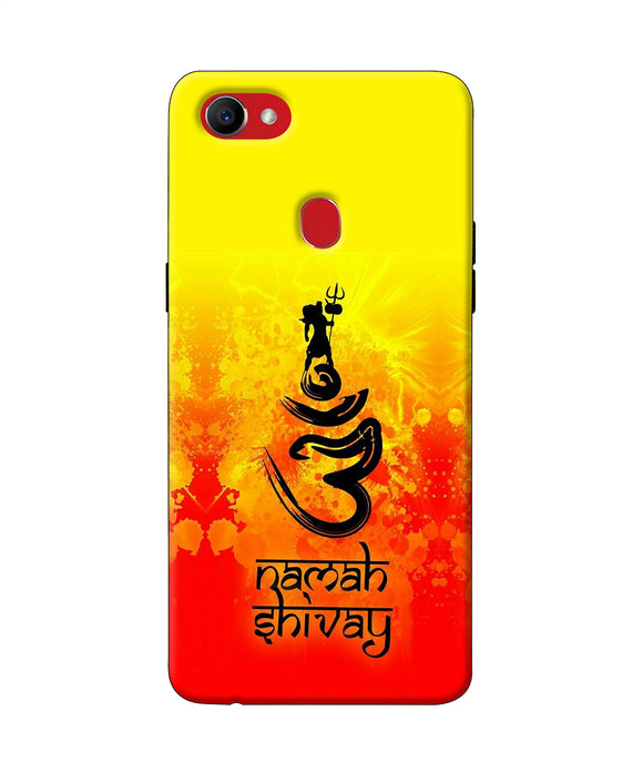Om Namah Shivay Oppo F7 Back Cover