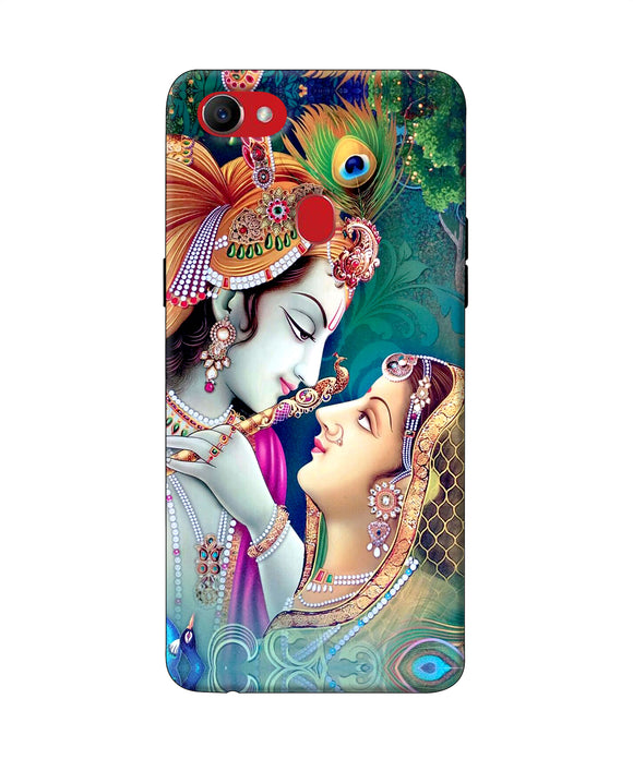 Lord Radha Krishna Paint Oppo F7 Back Cover