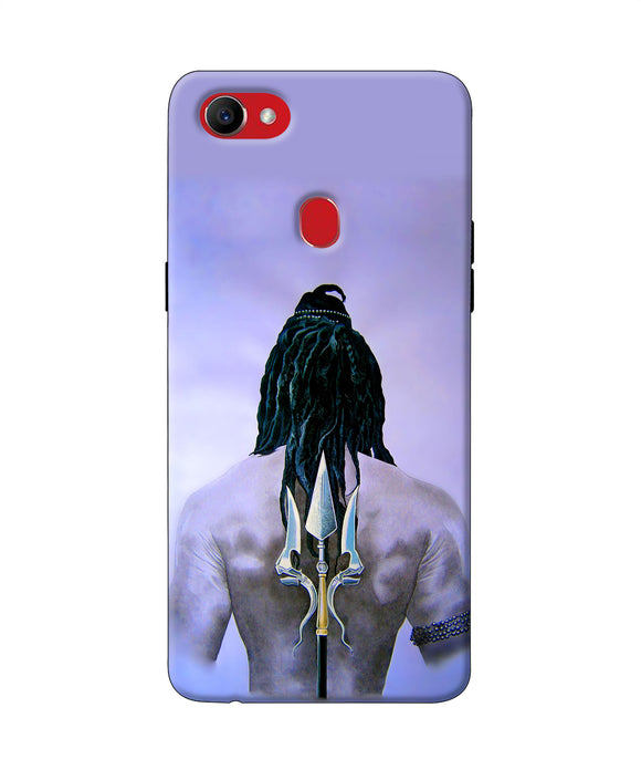 Lord Shiva Back Oppo F7 Back Cover