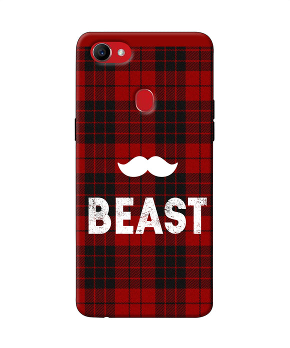 Beast Red Square Oppo F7 Back Cover