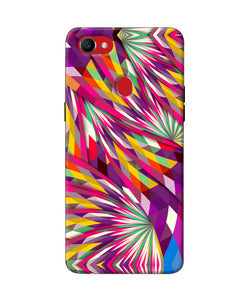 Abstract Colorful Print Oppo F7 Back Cover