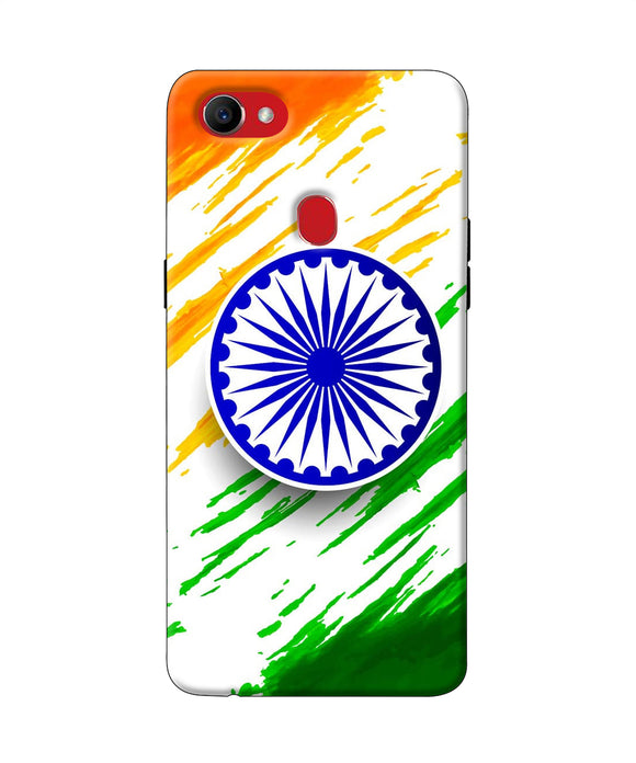 Indian Flag Colors Oppo F7 Back Cover
